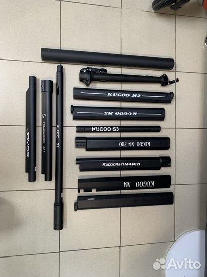 Рулевая стойка для электросамоката