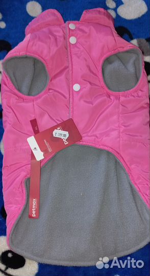 Одежда для собак мелких пород