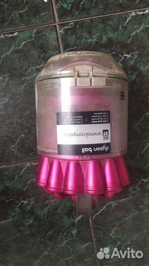 Пылесос Дайсон дс 37