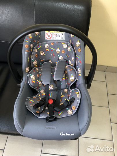 Детское автокресло от 0 до 13