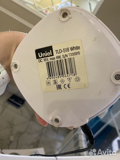 Лампа настольная