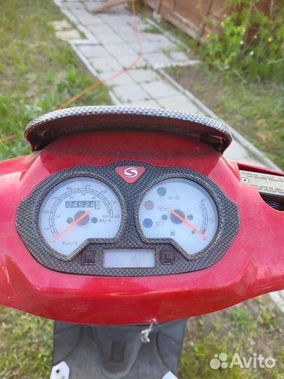 Stels skif 50