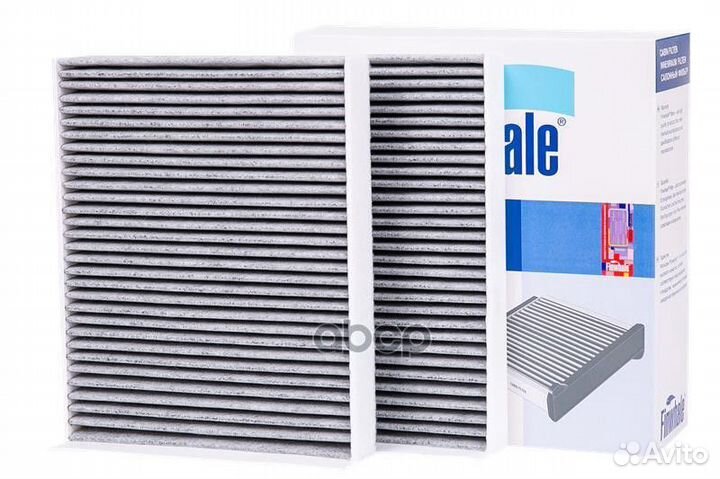 Фильтр салона BMW F10/F01 10- угольный AS941C F