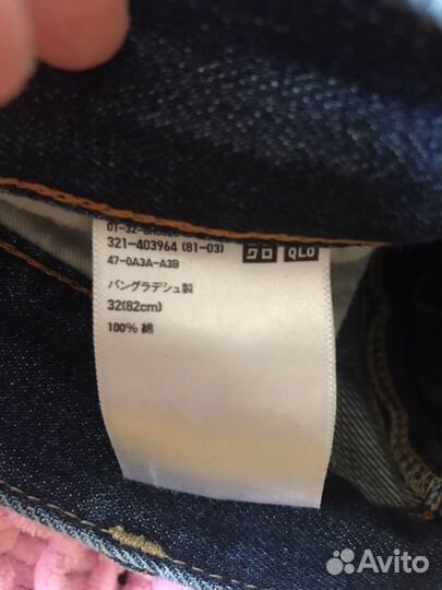 Джинсы мужские Uniqlo 32 (82см)