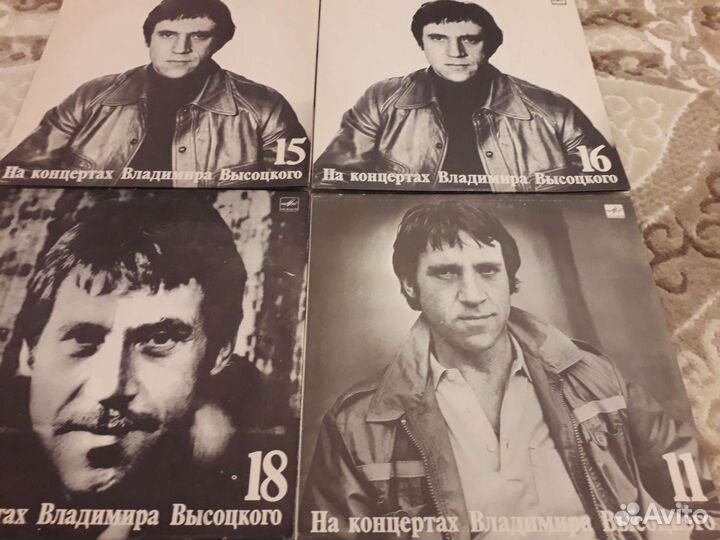 Виниловые пластинки 80-90