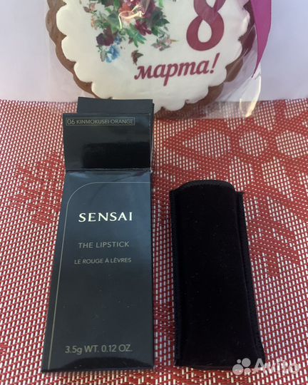 Губная помада sensai