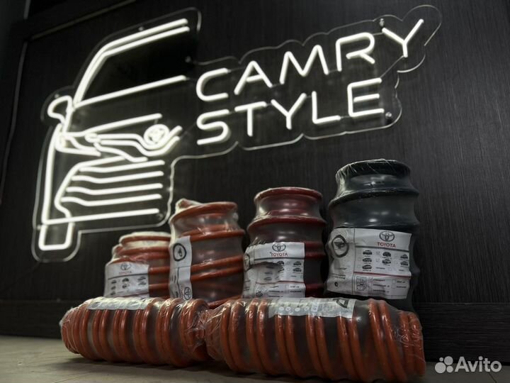 Пружины с занижением Camry V50 V70