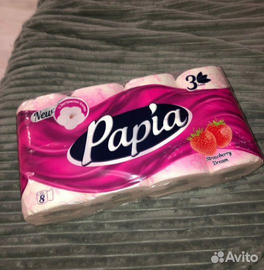 Туалетная бумага papia 8 рулонов