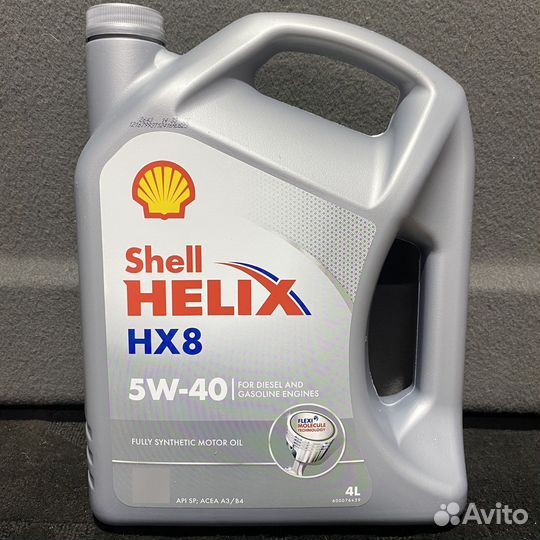 Масло моторное shell Helix HX8 5W-40 синтетическое