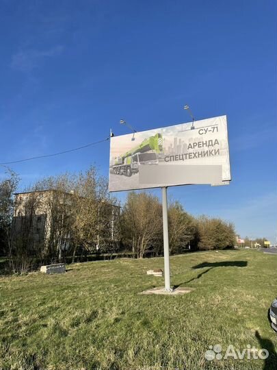Печать баннеров