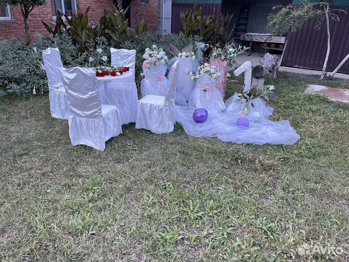 Красивое оформление