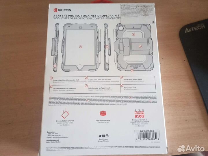 Чехол griffin для iPad mini(2019) & iPad mini4
