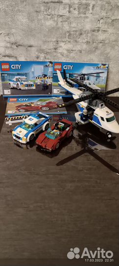 Lego City 60138 Стремительная погоня