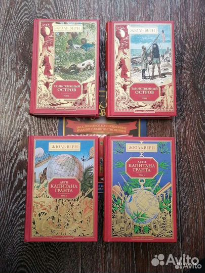 Много разных книг