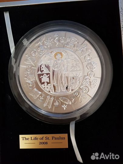 Монета Апостол Павел серебряная 1 кг