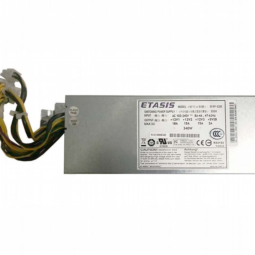 [25200G-35001-E00] Блок Питания Etasis 25200g-35001-E00 350w