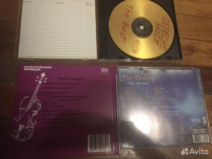 Cd Brightman Ramazzotti Shakira Tarkan и др