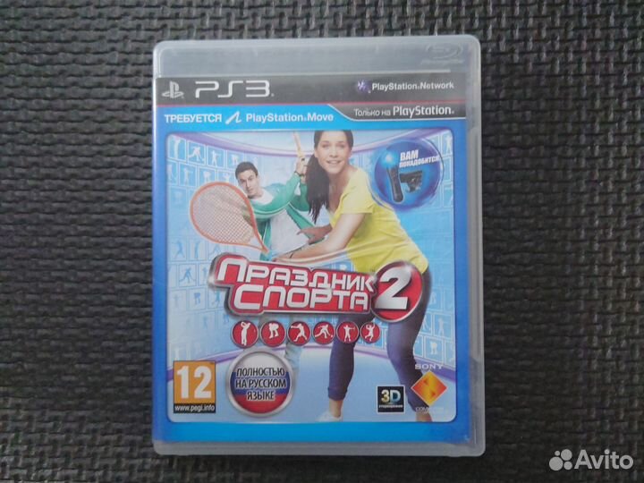 Праздник спорта 2 лиц диск игра для ps3