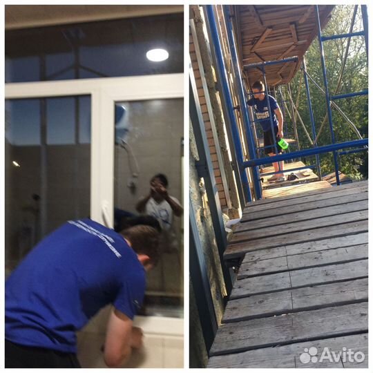 Клининг уборка квартир домов коттеджей