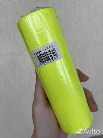 Этикет лента linger