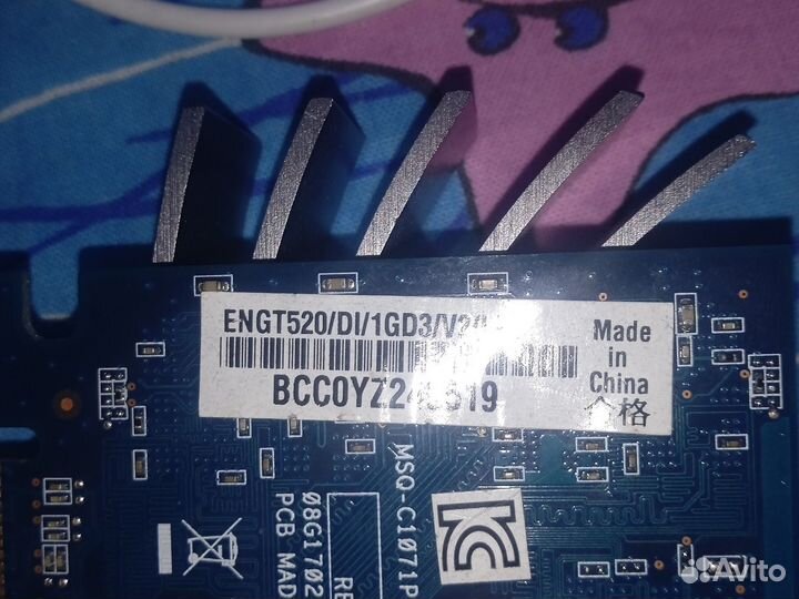 Видеокарта gt 520