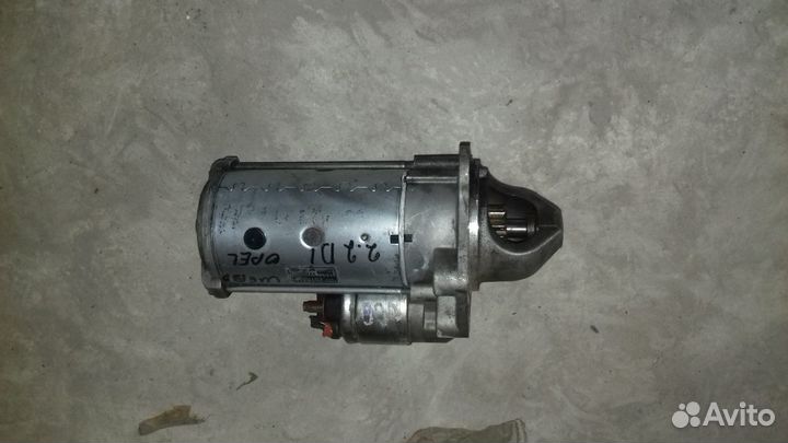 Стартер 2.2 дизель Chevrolet Opel шевроле опель