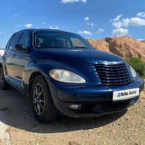 Chrysler PT Cruiser 2.4 AT, 2003, 17 200 км, с пробегом, цена 650 000 руб.