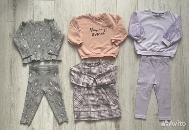 Вещи пакетом на девочку 86