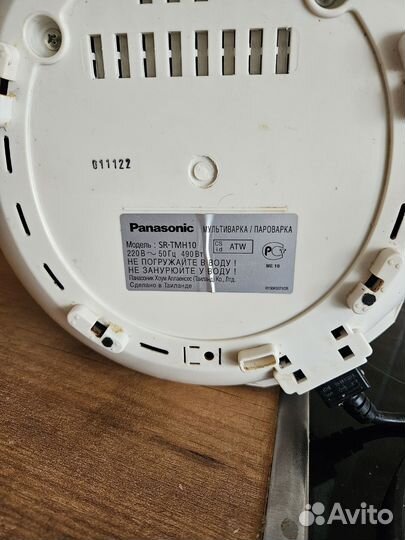 Мультиварка panasonic sr tmh10