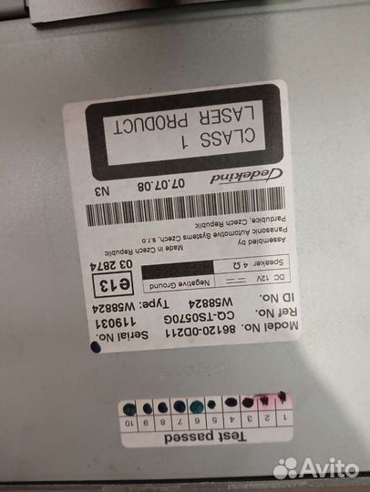 Магнитола toyota yaris