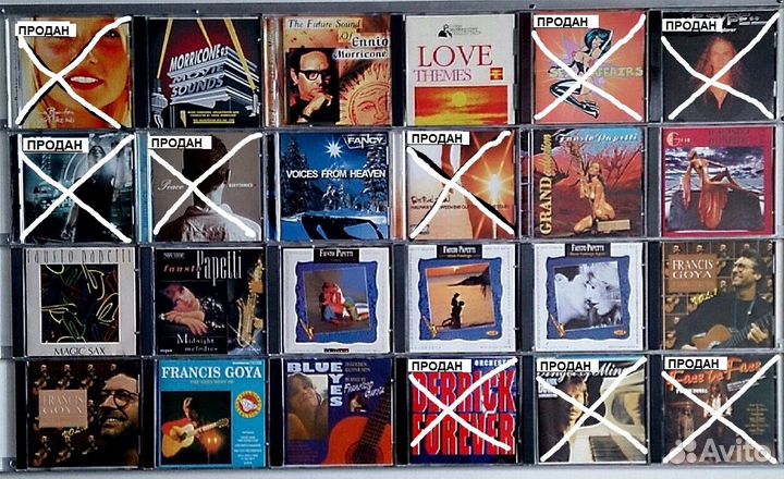 Музыкальные CD. Зарубежные исполнители. Часть 1