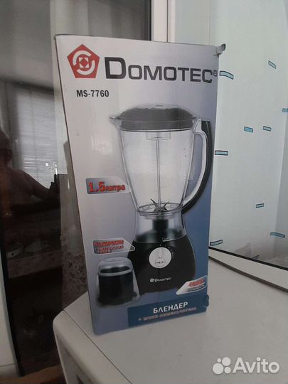Блендер стационарный новый с измельчителем