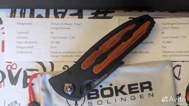 Boker Kalashnikov Bayonet Damascus 11KAL48DAM