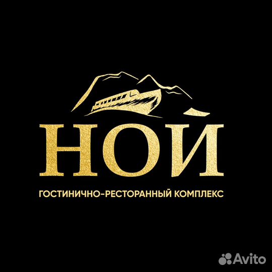 Уборщик в ресторан