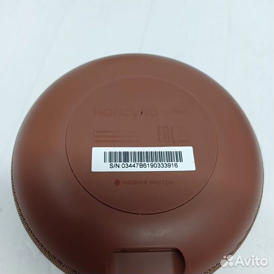 Портативная колонка Маруся Капсула mini