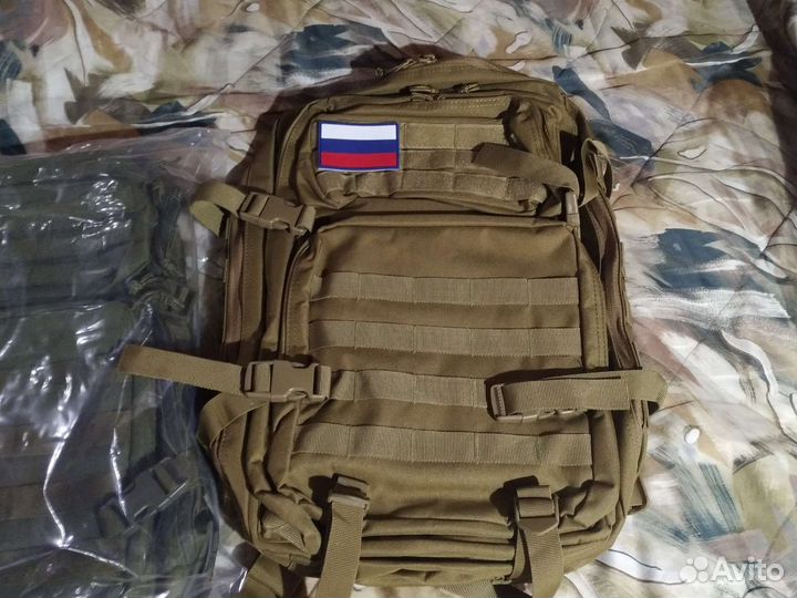Рюкзак тактический туристический 50 литров новый