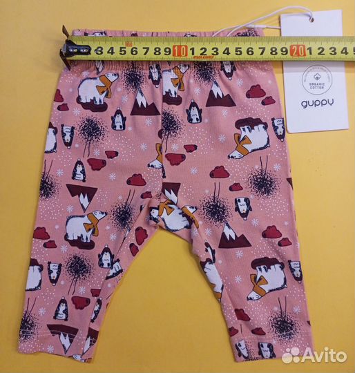 Лосины новые 56