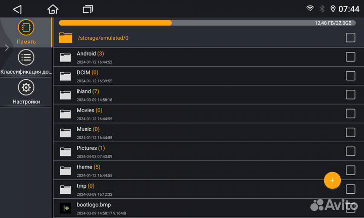 Магнитола 2K TS18 Allion 2007-2017 Android 12 4+32