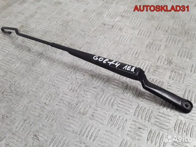 Поводок стеклоочистителя левый VW Golf 1J1955409A