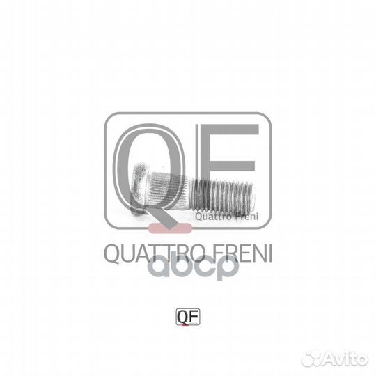 Шпилька колесная honda civic 06- QF10D00029 QUA