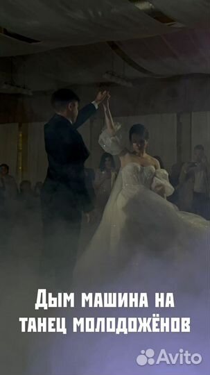 Пиро шоу Артисты Огненное шоу Салют