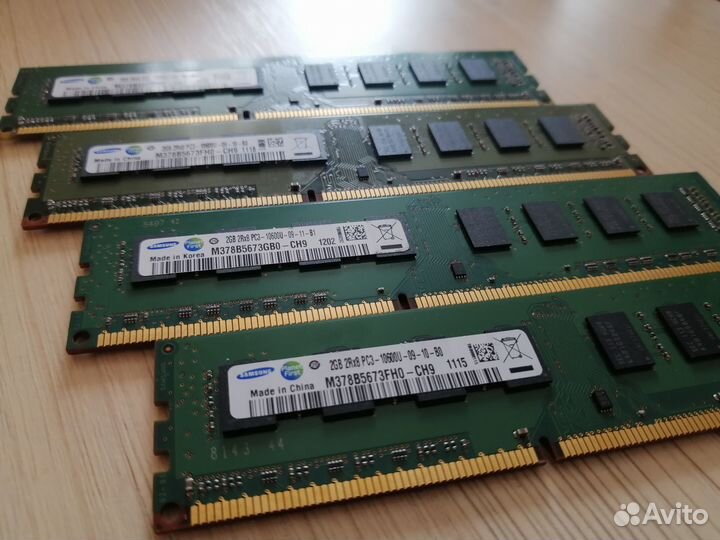 Оперативная память DDR3 по 2GB 1333