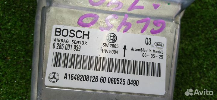 Блок управления airbag Mercedes Gl450 M273.923