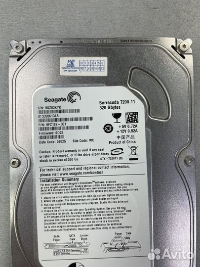 Seagate Barracuda 7200.11, 320Gb, HDD, SATA, 3.5