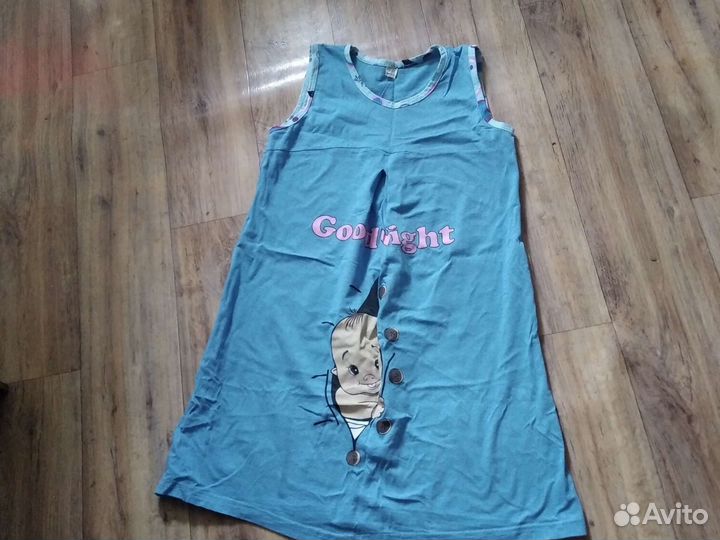 Пакет вещей для беременной