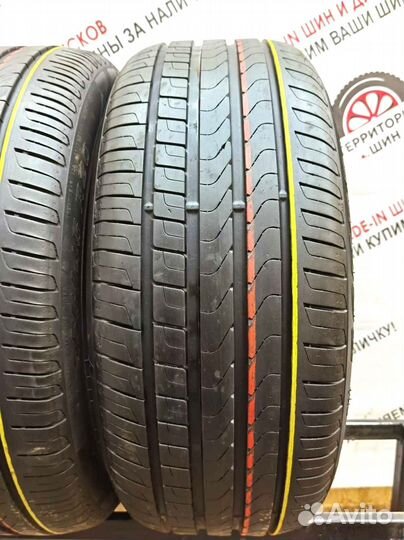 Pirelli Scorpion Verde 255/45 R20 101W