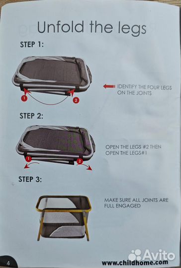 Кроватка колыбель, манеж