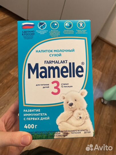 Смесь Мамелли 3 по 400г