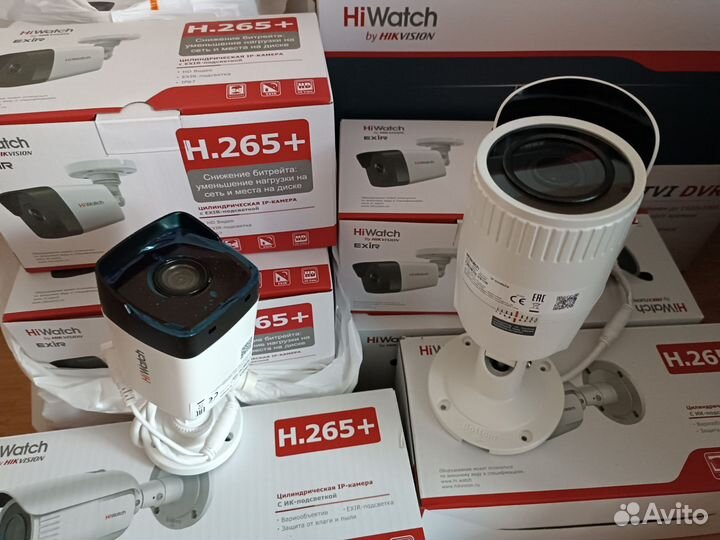 DS-I456Z(B) уличная IP со сьемкой до 50м