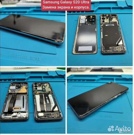 Ремонт телефонов, планшетов, компьютеров